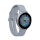 Samsung Galaxy Watch Active 2 Aluminium 44mm Silver - 514532 - zdjęcie